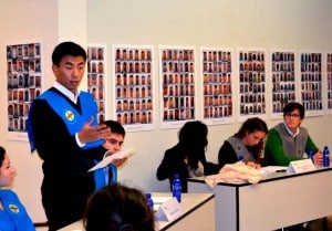 uchceu_inter